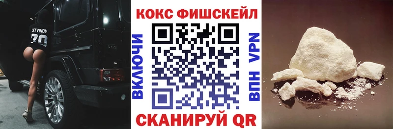 Cocaine 98%  Лебедянь 