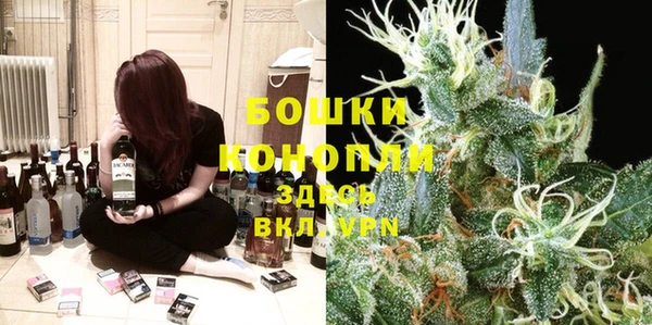 марки lsd Баксан
