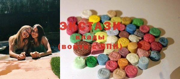 синтетический гашиш Балахна