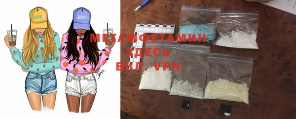 гашишное масло Балабаново