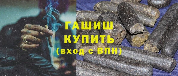 марки lsd Баксан
