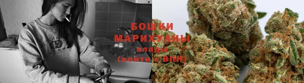 синтетический гашиш Балахна