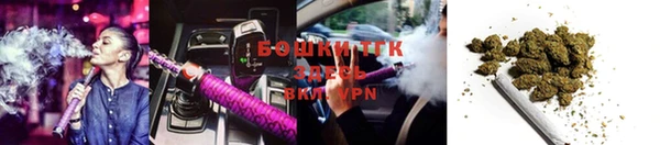 гашишное масло Балабаново