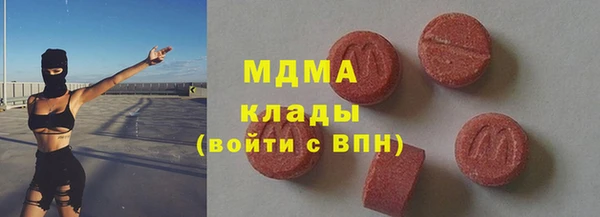 гашишное масло Балабаново