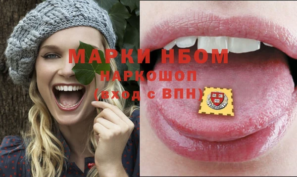 марки lsd Баксан