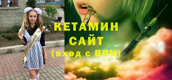 марки lsd Баксан