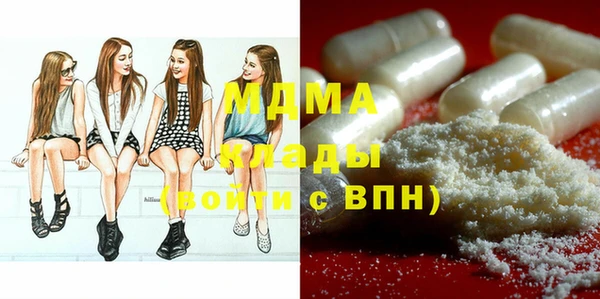 гашишное масло Балабаново