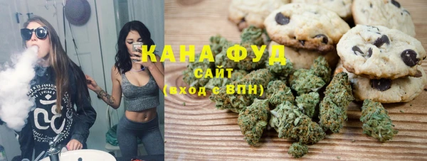 синтетический гашиш Балахна