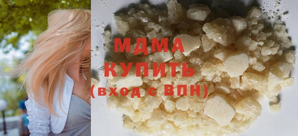 марки lsd Баксан