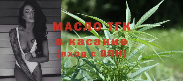 марки lsd Баксан