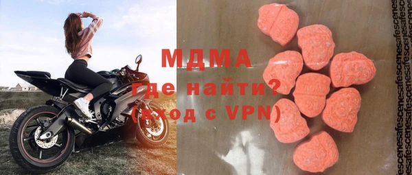 синтетический гашиш Балахна