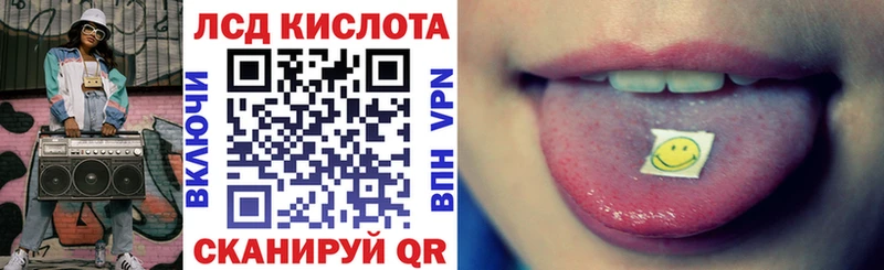 наркошоп  Лебедянь  Марки NBOMe 1,5мг 